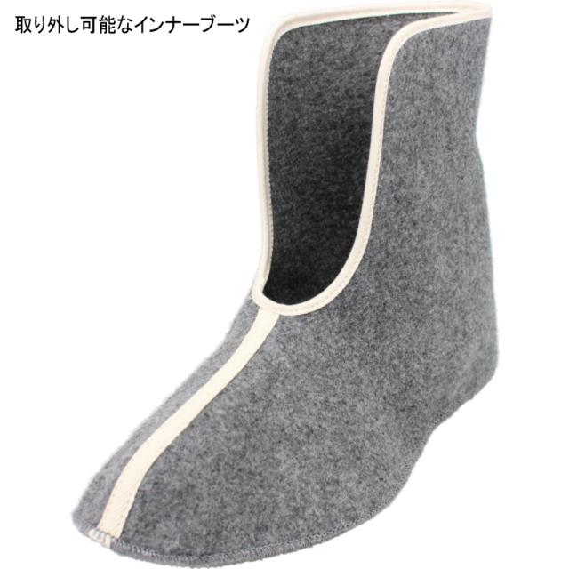 交換送料片道無料 ムーンスター ウインターブーツ アンターク ANTARC